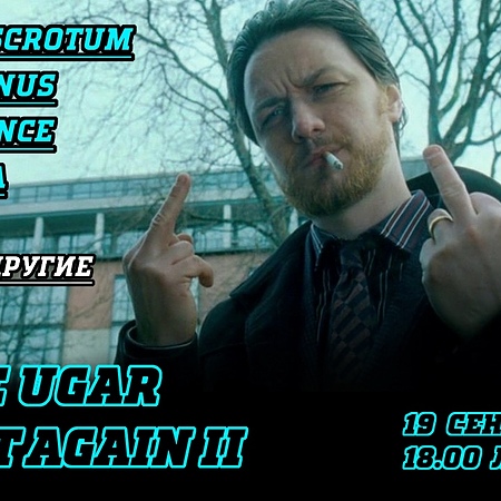 MAKE UGAR GREAT AGAIN II